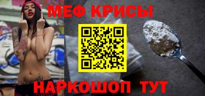 скорость mdpv Бугуруслан