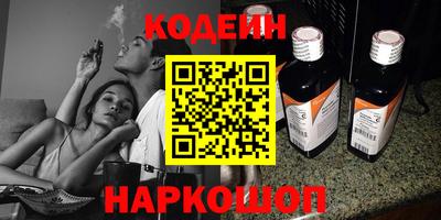 меф Бузулук