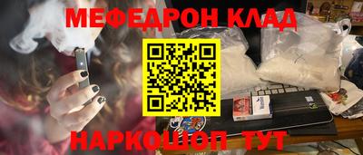 кокаин колумбия Ирбит