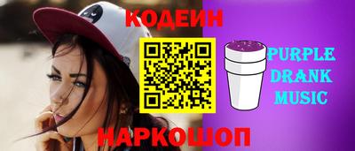сатива Будённовск