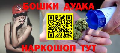 сатива Будённовск