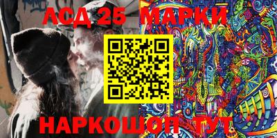 сатива Будённовск