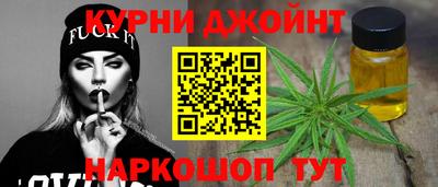 скорость mdpv Бугуруслан