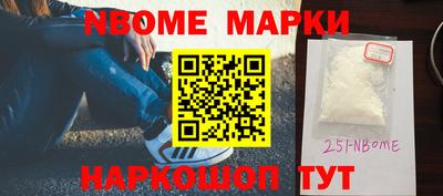 сатива Будённовск