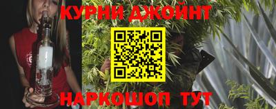 скорость mdpv Бугуруслан