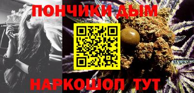 меф Бузулук