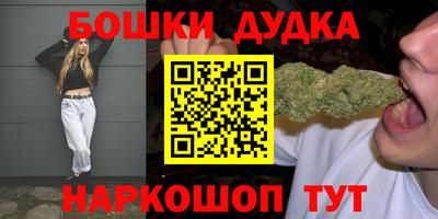 скорость mdpv Бугуруслан