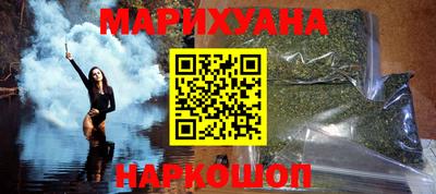 скорость mdpv Бугуруслан