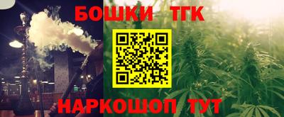 сатива Будённовск