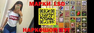 меф Бузулук