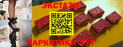 скорость mdpv Бугуруслан