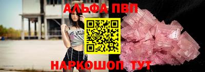 скорость mdpv Бугуруслан