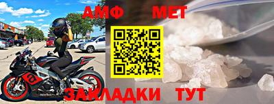 скорость mdpv Бугуруслан
