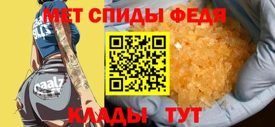 скорость mdpv Бугуруслан
