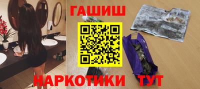 сатива Будённовск