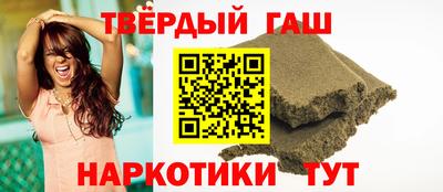 скорость mdpv Бугуруслан