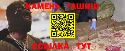 сатива Будённовск