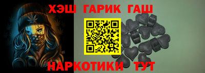сатива Будённовск