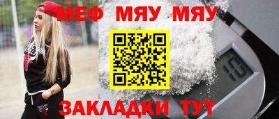 сатива Будённовск